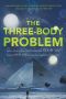 [Remembrance of Earth's Past 01] • The Three-Body Problem